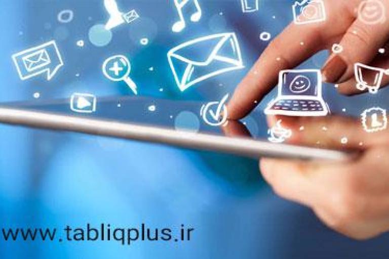 تاثیر تبلیغات اینترنتی بر فروش محصولات