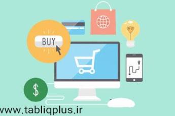 ارزان ترین روش های تبلیغاتی